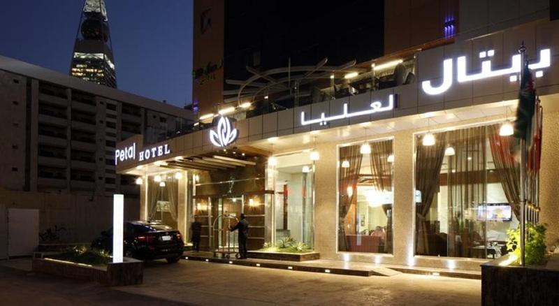 Ewaa Express Hotel - Al Olaya Rijád Kültér fotó