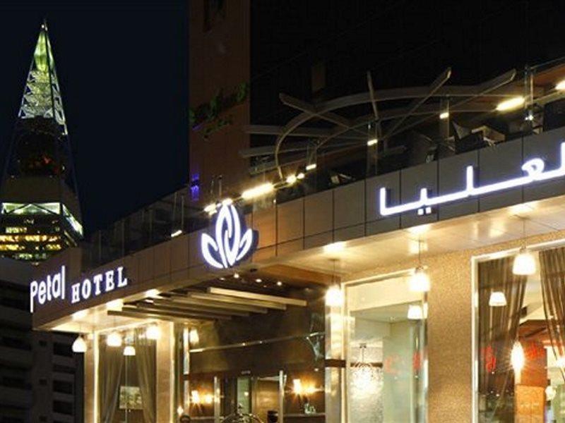 Ewaa Express Hotel - Al Olaya Rijád Kültér fotó